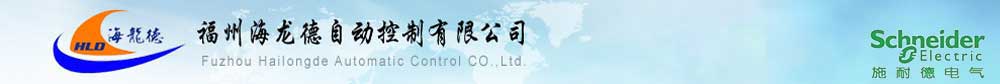 網(wǎng)站Logo
